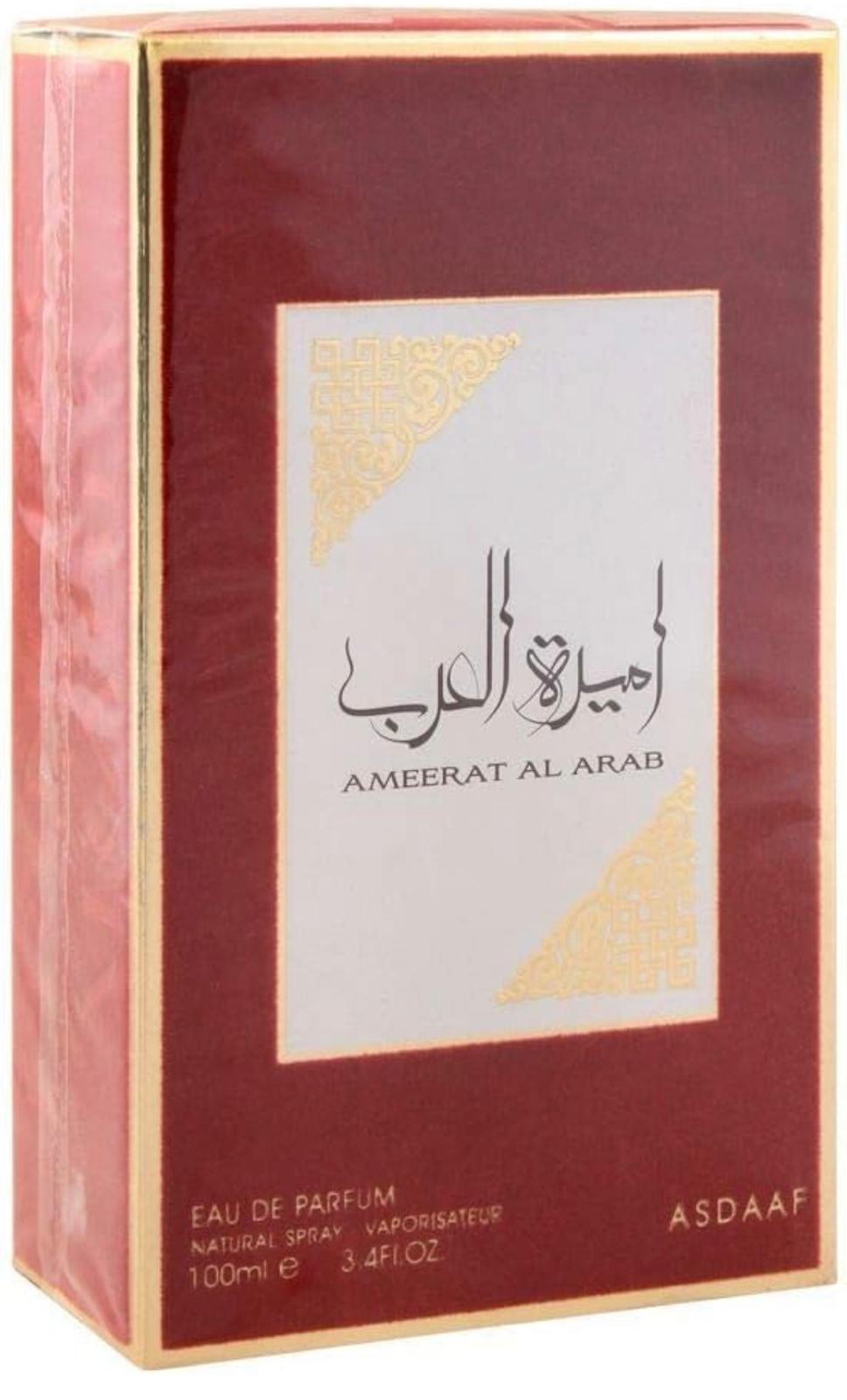 AMEERAT AL ARAB