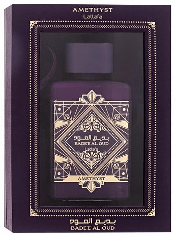 BADE'E AL OUD AMETHYST LATTAFA